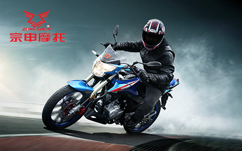 宗申摩托輿情監(jiān)控