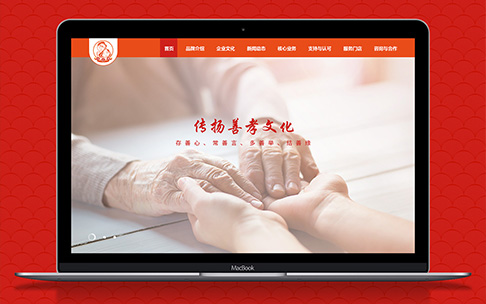 網(wǎng)站建設(shè)色彩搭配技巧有哪些可以學(xué)習(xí)的？